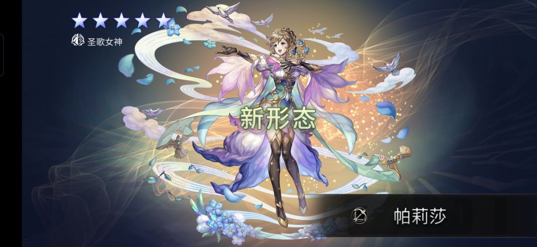 出三个刚好120天 10