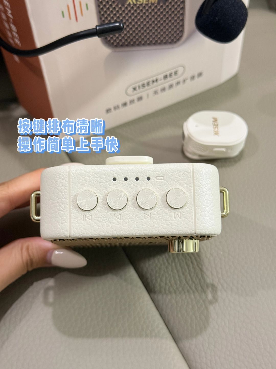 被同事追着要链接的扩音器😊 4