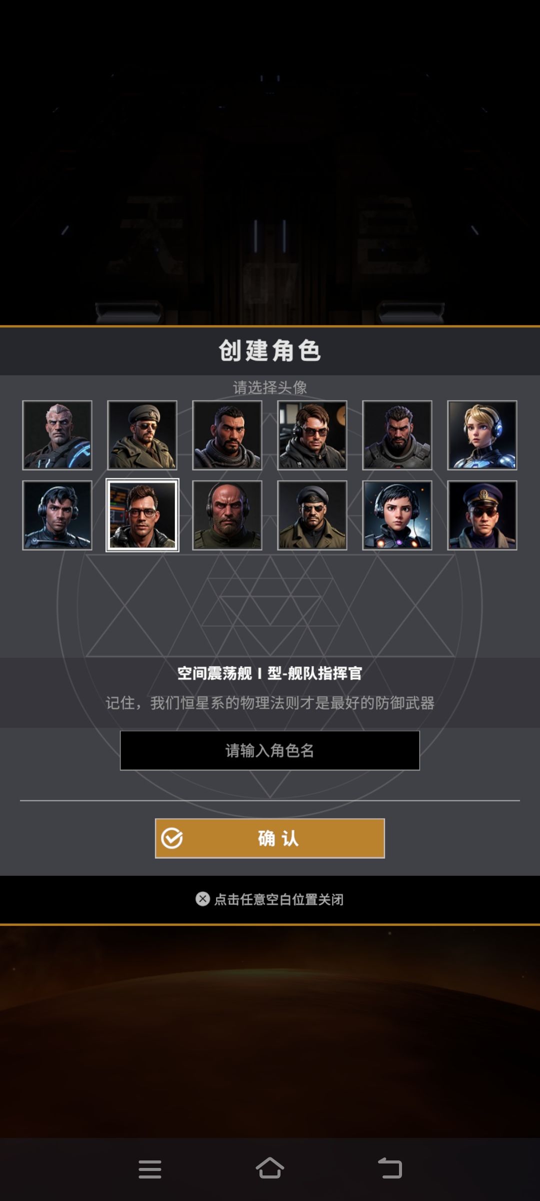 所以说，命名规则到底是个啥 2