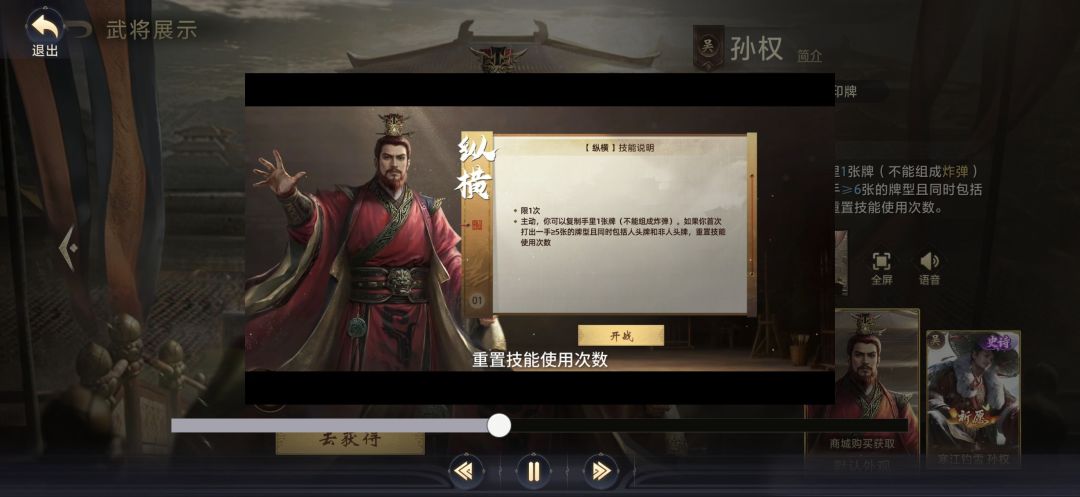 问题反馈。 1