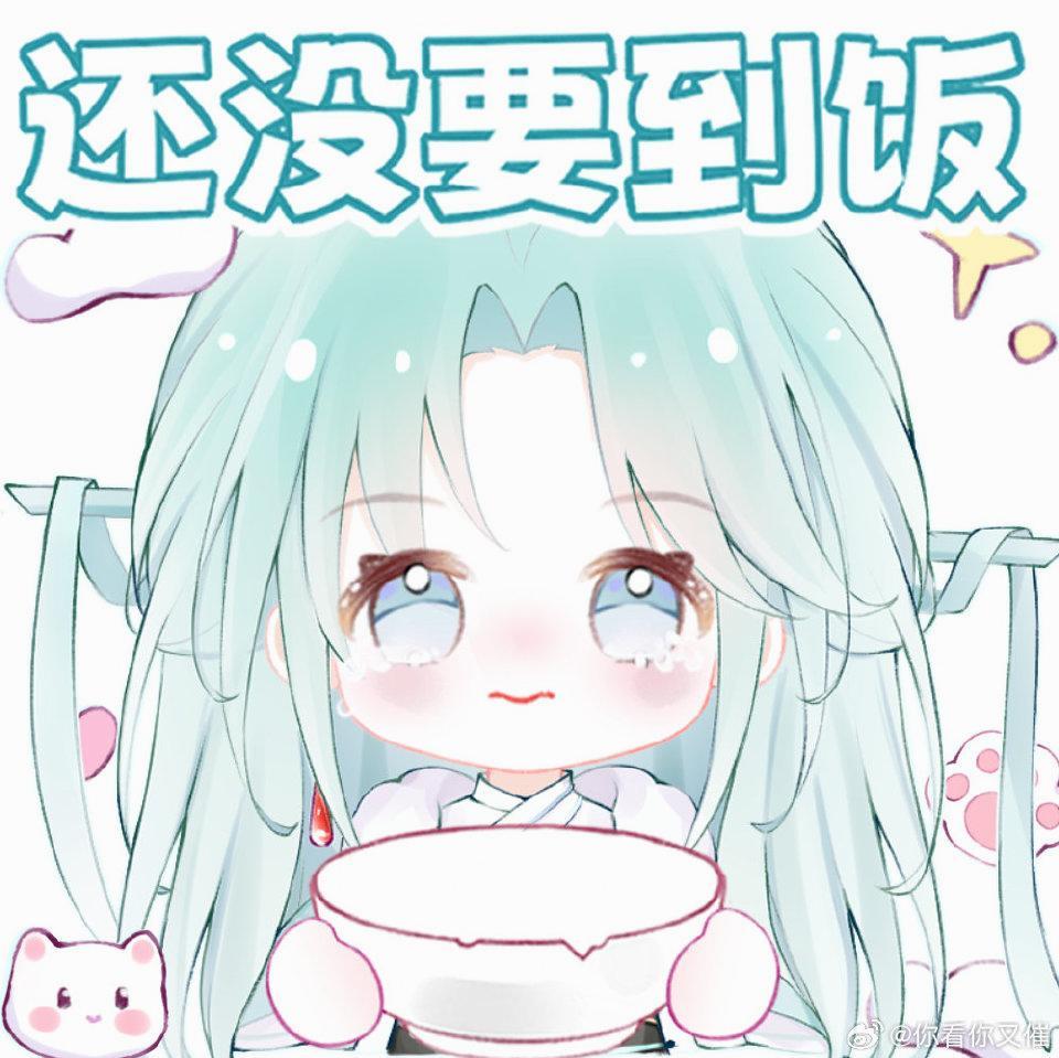 来自一个不爱发评论的人的看法 1