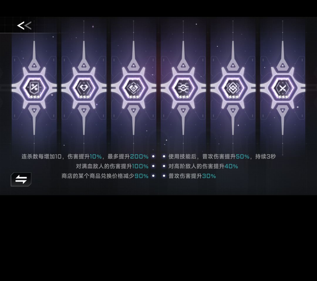 分享一波7红核爆光波流拉格纳 2