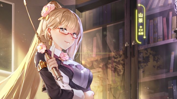 ✿花灵有话说✿山茶:世人常冠于我身“高不可攀”之名(CV:金娜)截图
