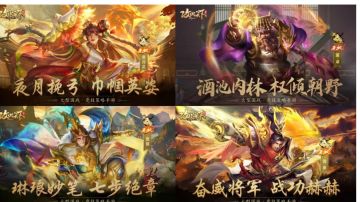 【上古主库】欧皇晒图活动20240528期