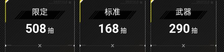 还能再肝3w玉吗截图