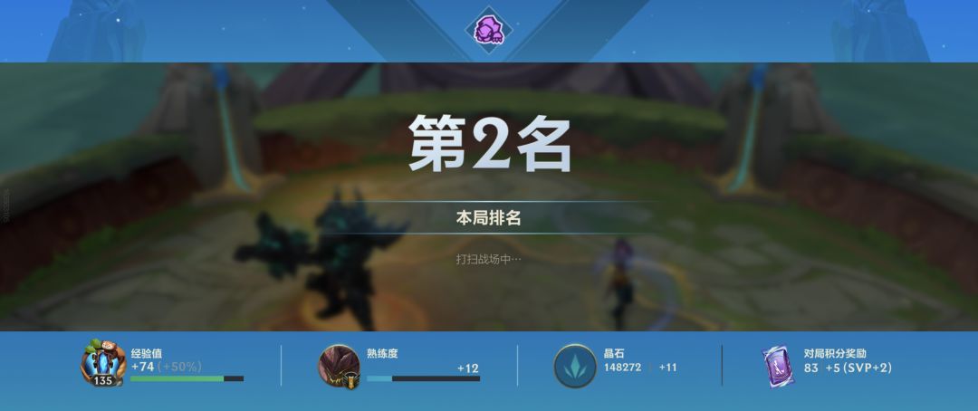 终究还是被资本做了局 2