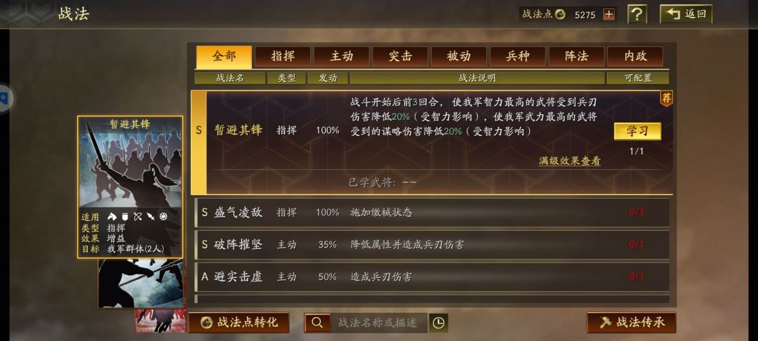 动态图片 9