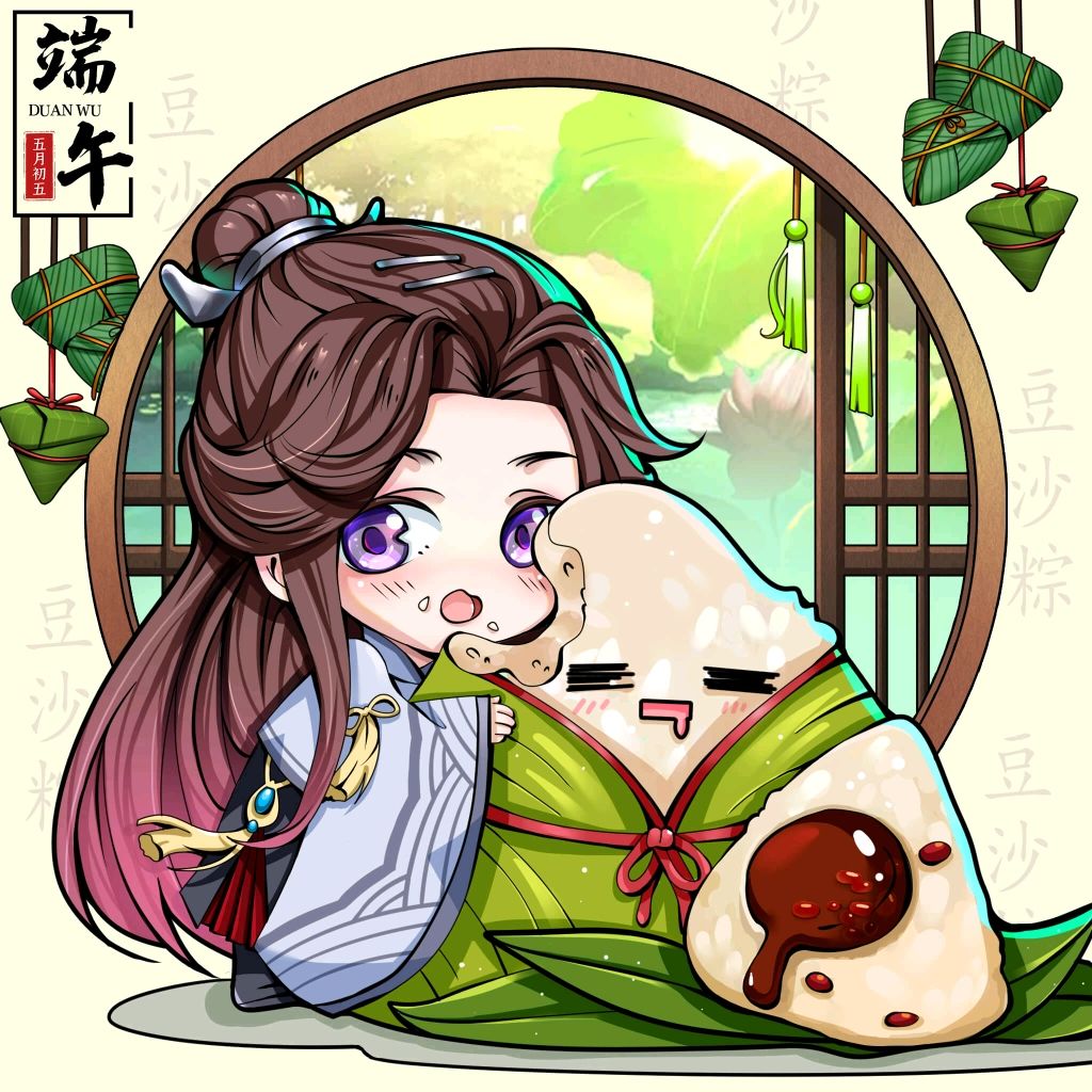 动态图片 6