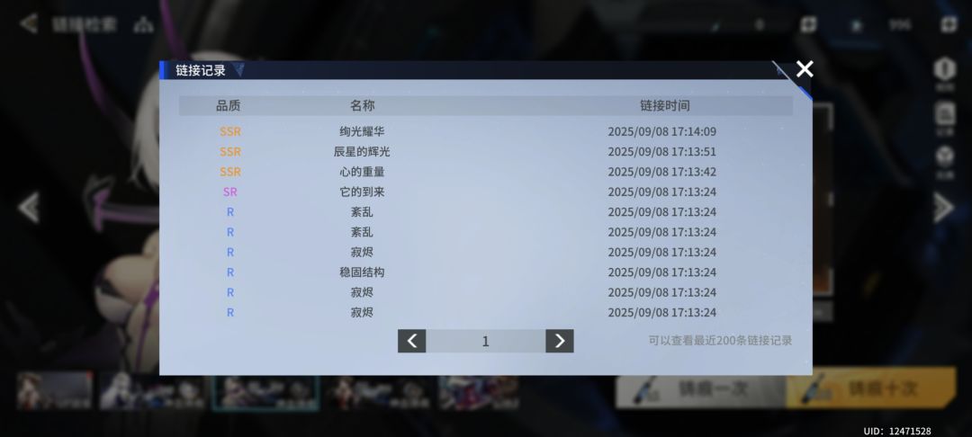 看不懂了兄弟们 1
