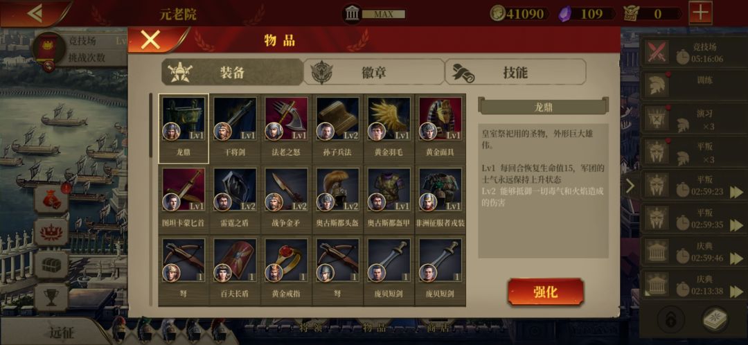 动态图片 5