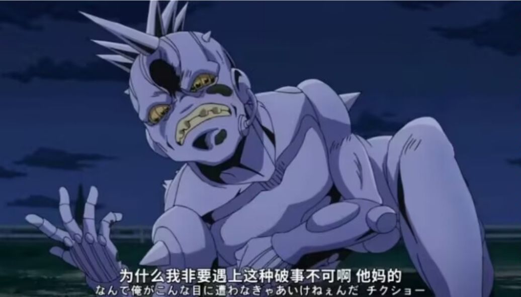 心态爆炸 2