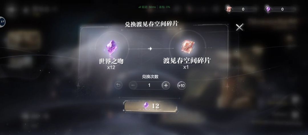 萌新疑惑 2
