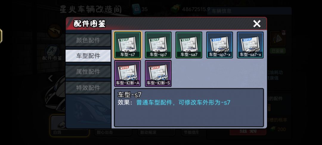 新版本 2