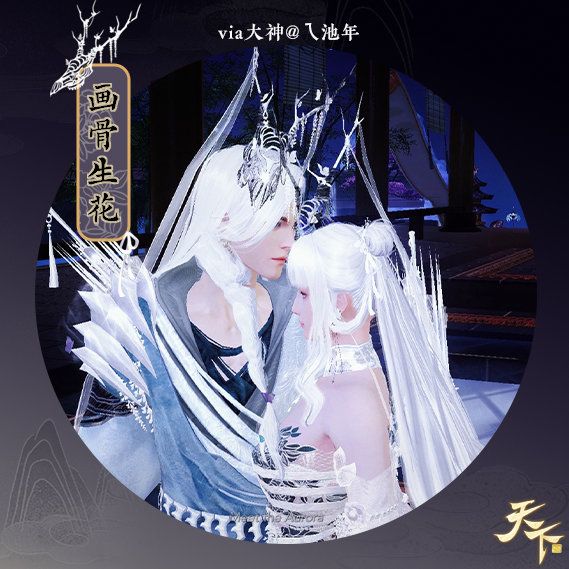 动态图片 5