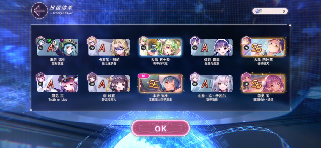 3金截图