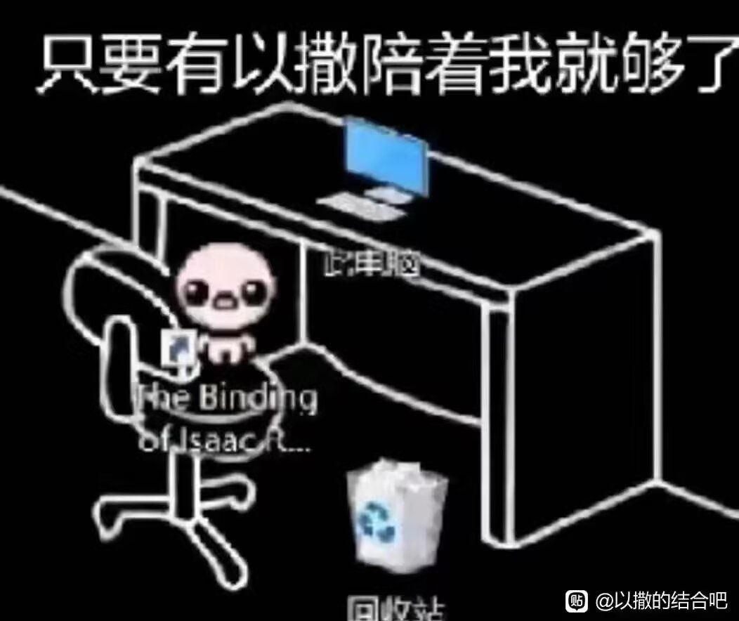启动 2