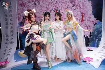 2025Chinajoy《诛仙2》精彩瞬间回顾！8月7日全平台公测开启！