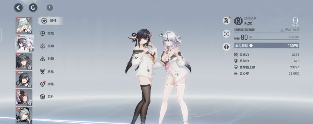 萌新求助大佬 1