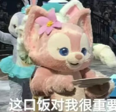 怎么在局内看有没有开残酷世界呀截图