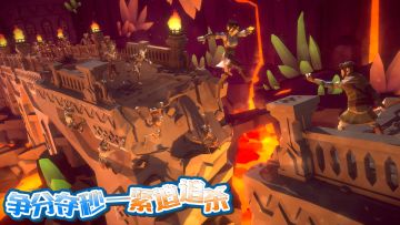 1.30版本遗物组合搭配技巧