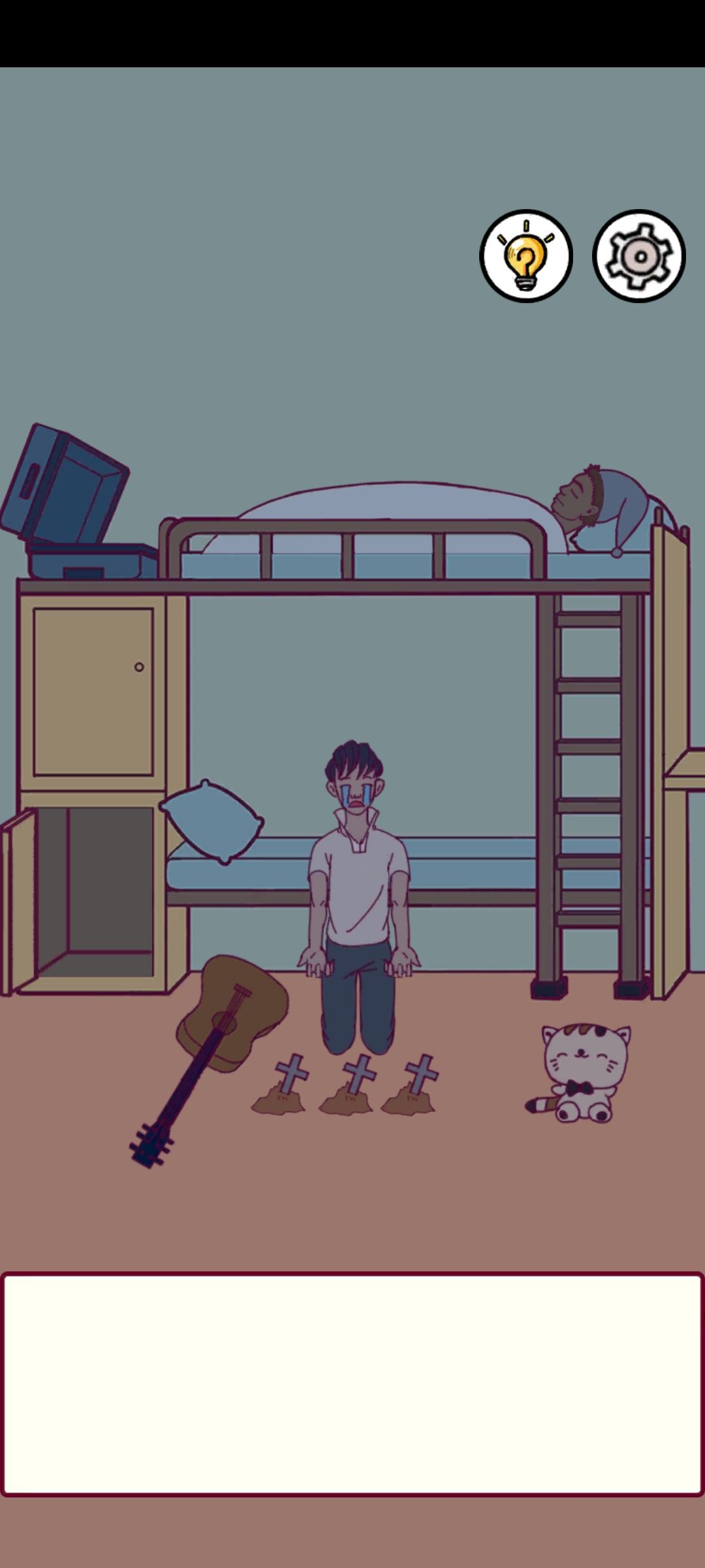 动态图片 9