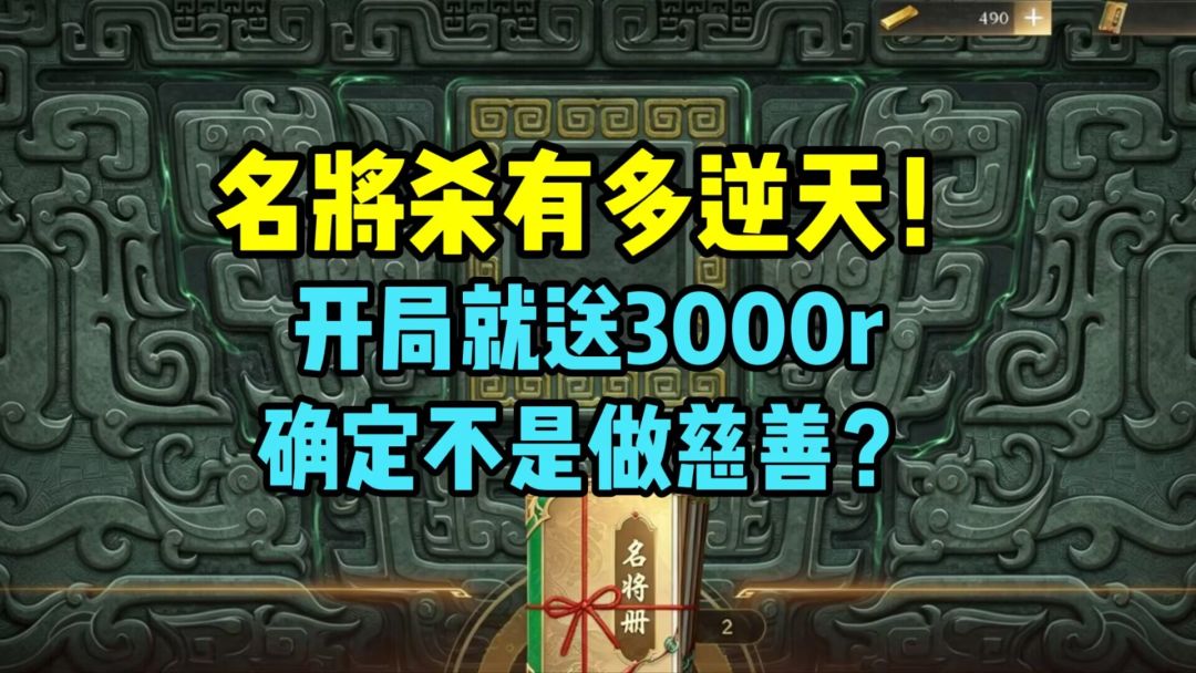 video-5660338