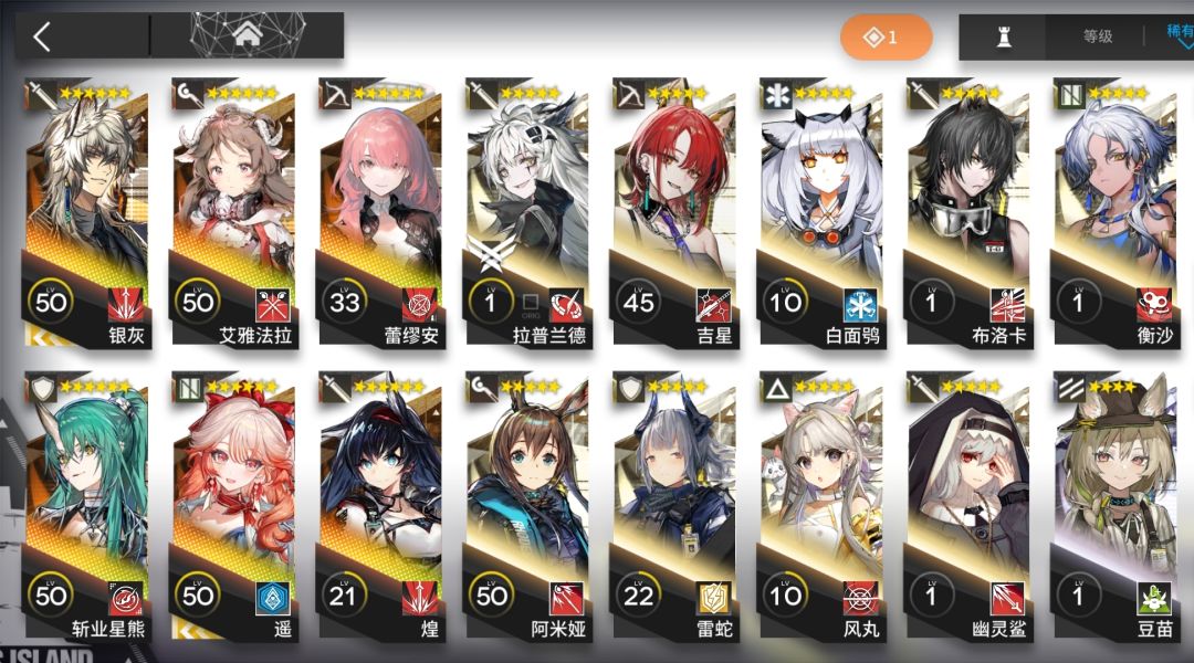 萌新求救 1