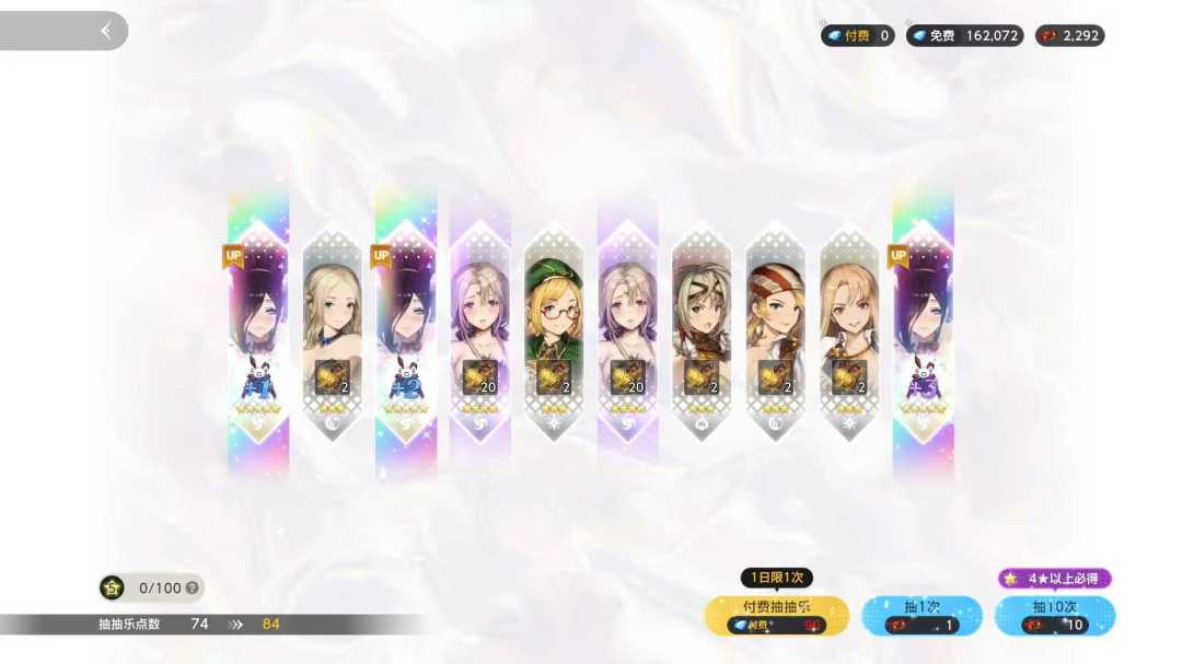 嘶...这么出的么 1