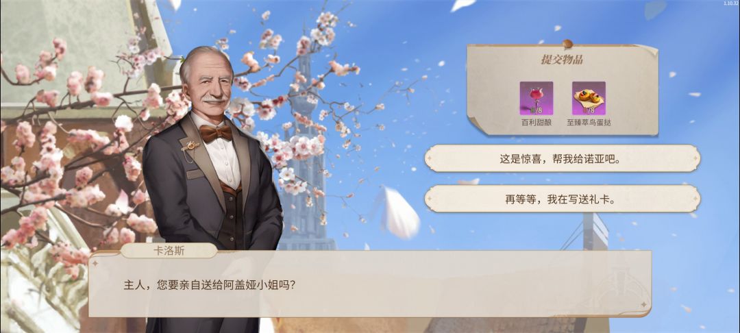 设计漏洞 3