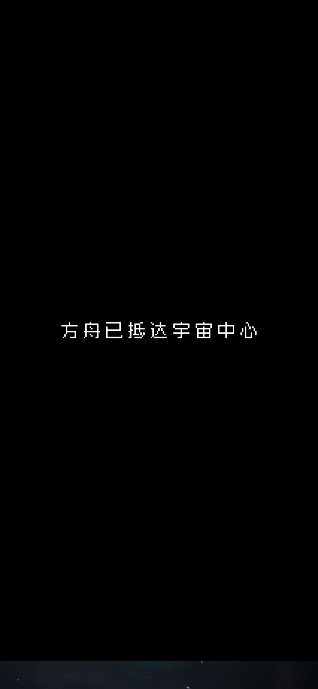 动态图片 4