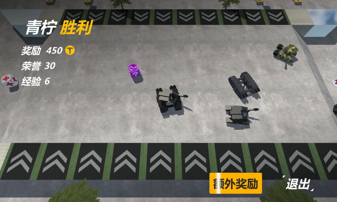 玛达这一块 3