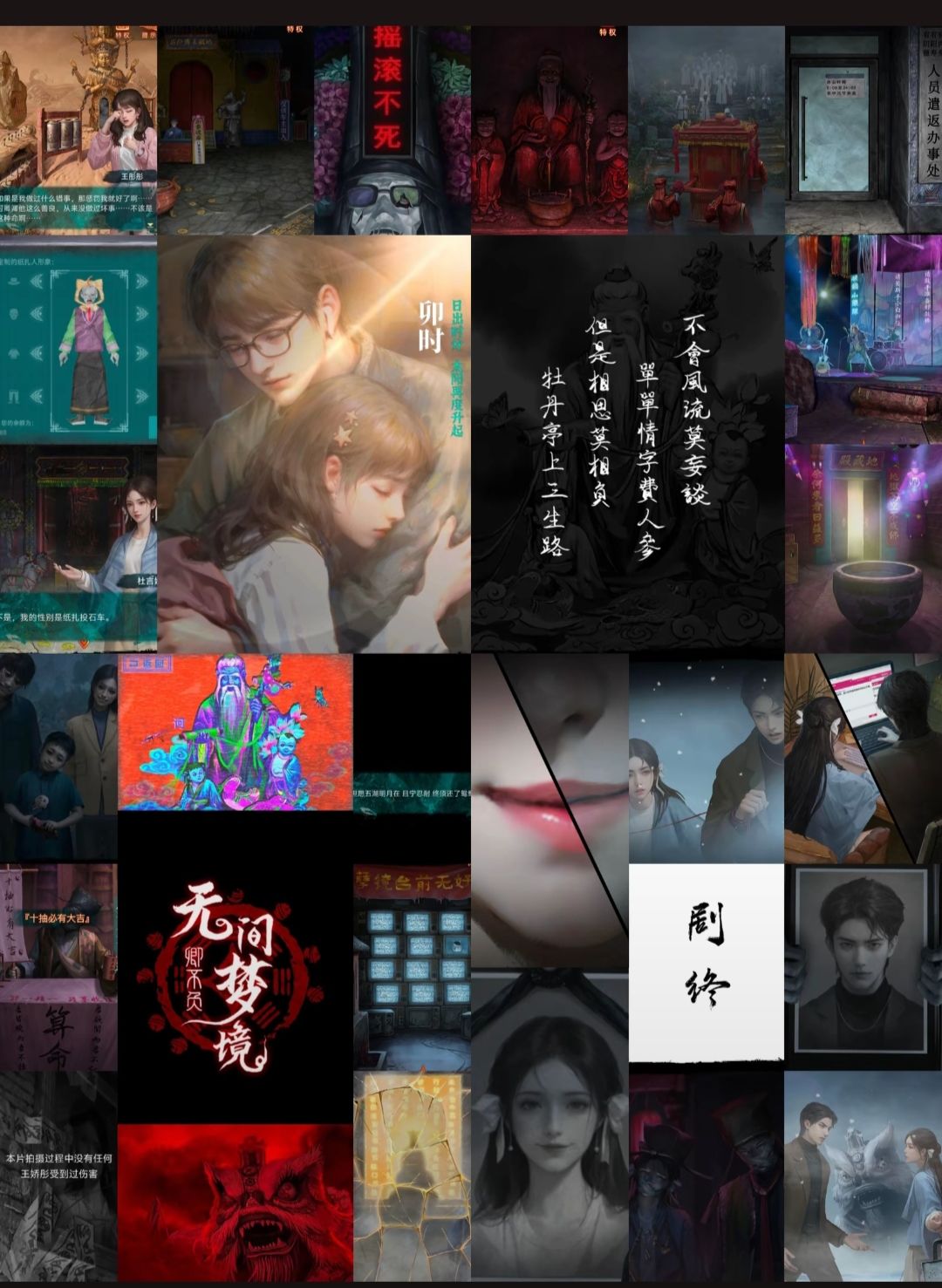 动态图片 4