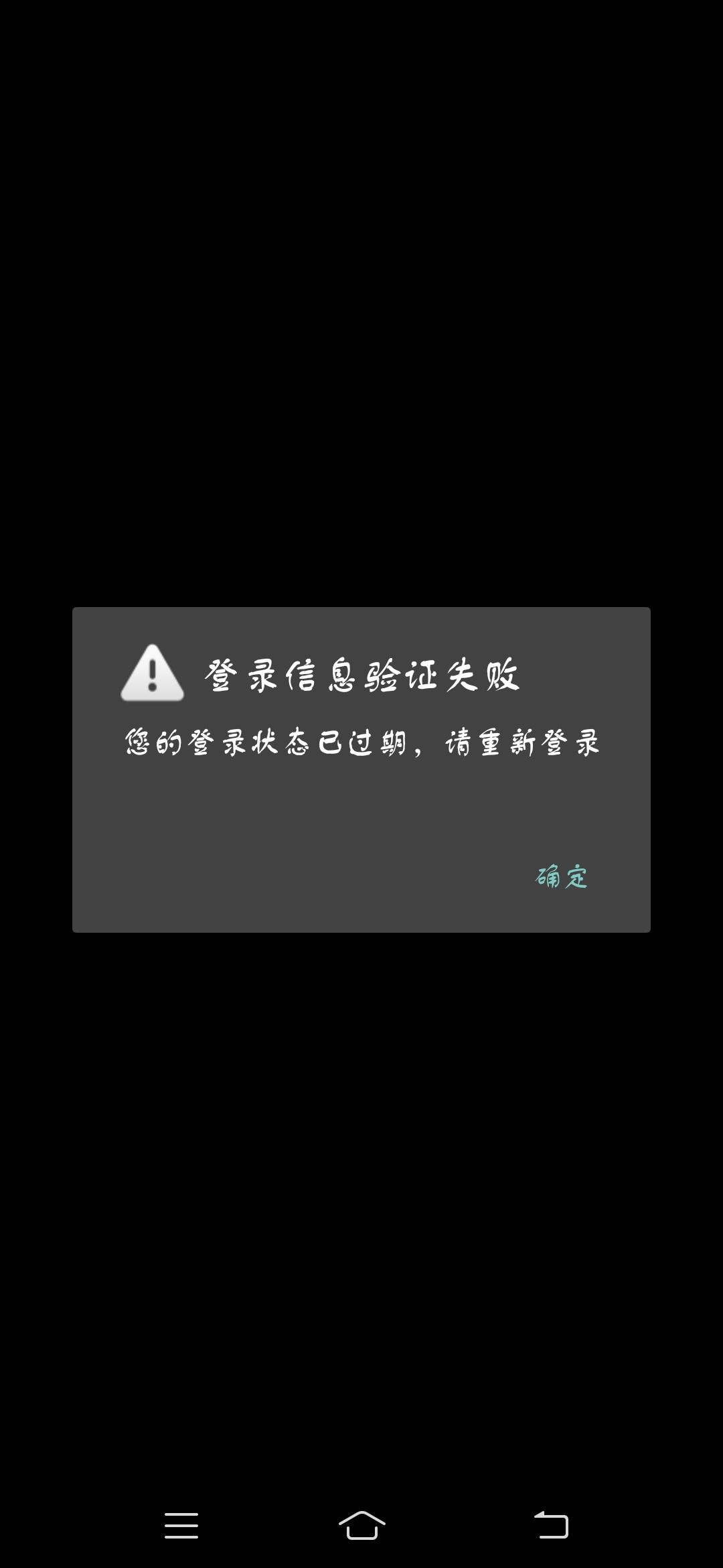 看着头疼,到烦躁 1