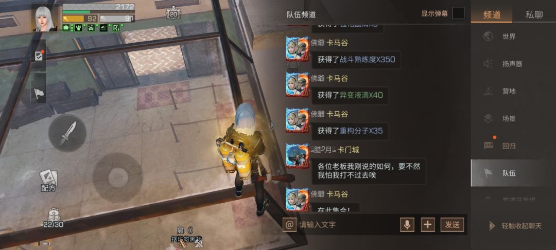 建议改名:嘴脸 1