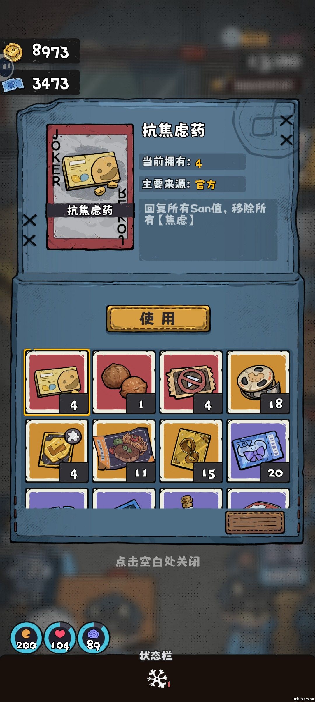不知道该说啥了 1