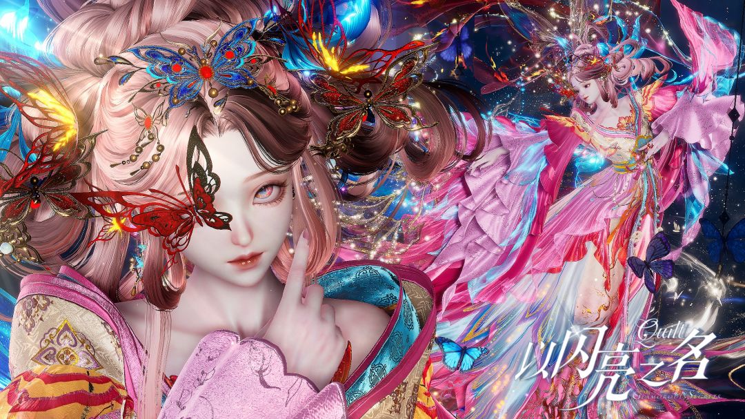 💜 「𝓦𝓲𝓼𝓽𝓮𝓻𝓲𝓪 𝓛𝓸𝓽𝓾𝓼 𝓓𝓻𝓮𝓪𝓶 | 藤莲幻梦」 🪷 1