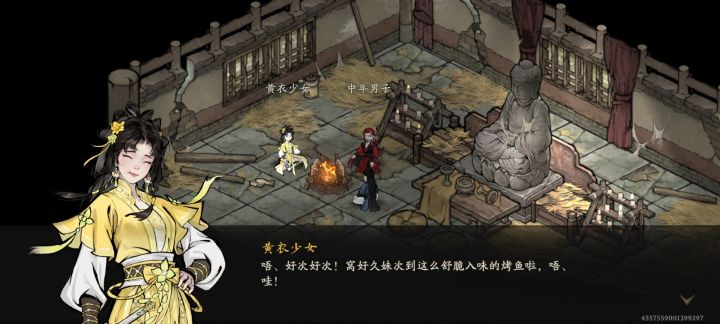是我喜欢的画风玩法坐等公测!截图