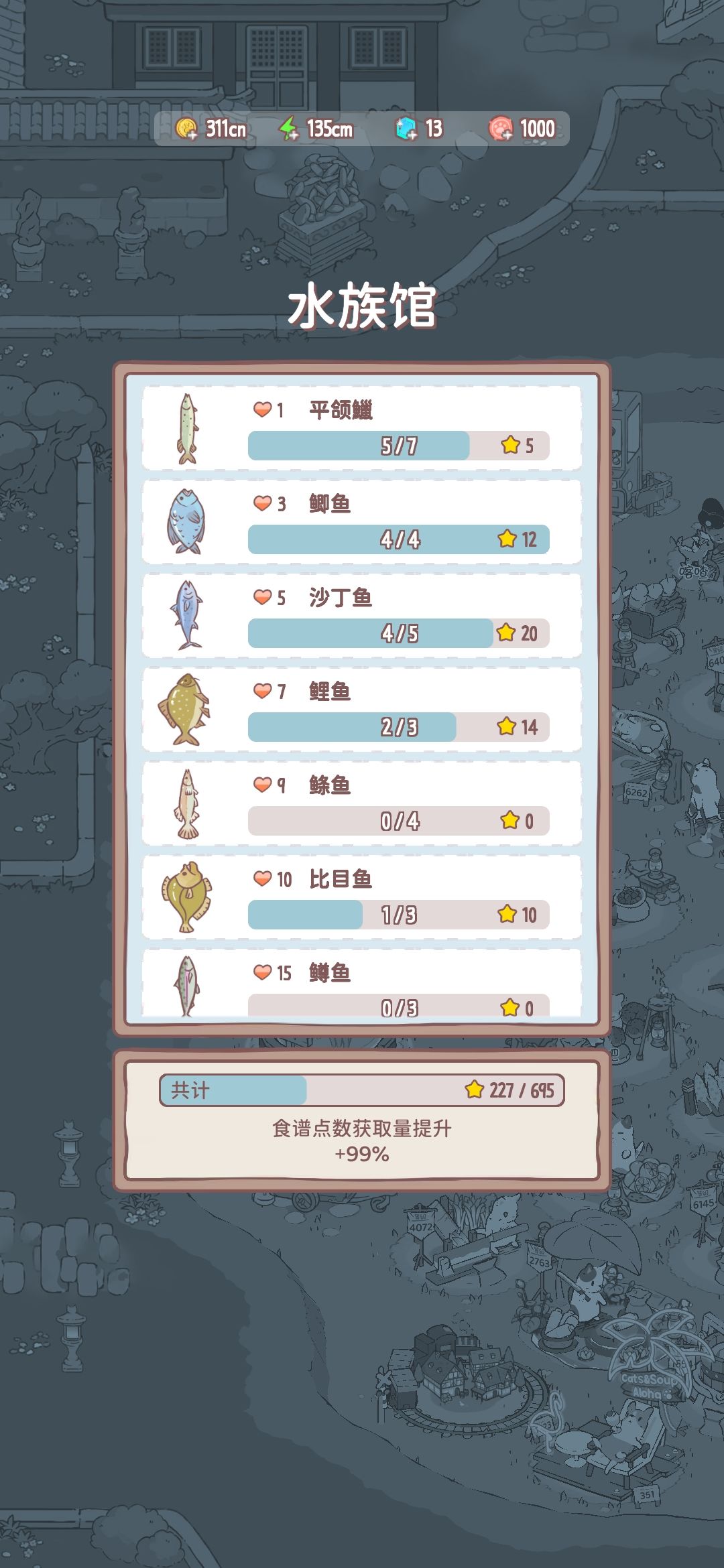 一些你可能忽略的tips 2