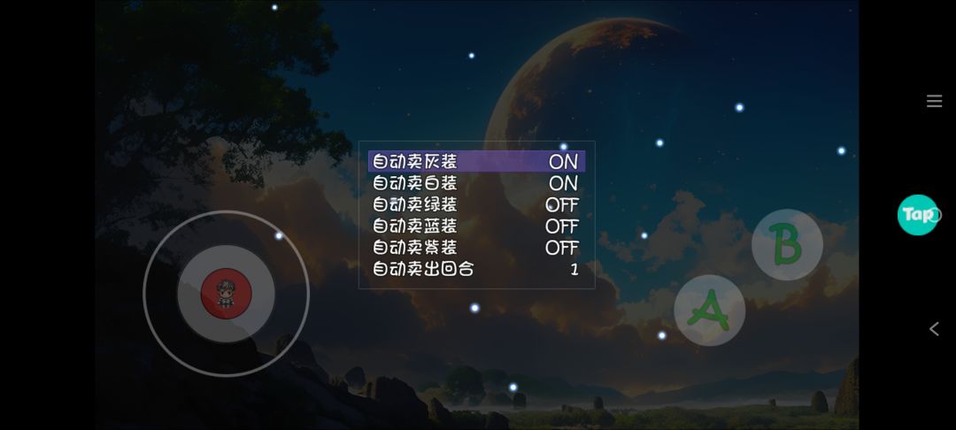 动态图片 1