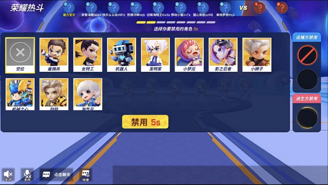 【新版本！】 2