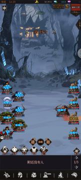 一款真正不能错过的竖屏游戏