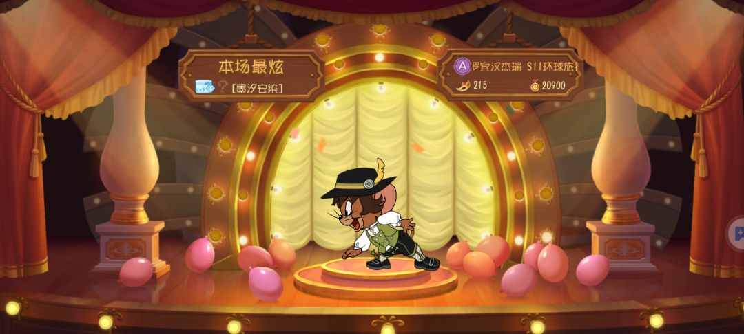 貌似发现了一个bug 2
