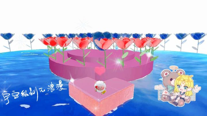 深海不会因为一杯温水而加温截图