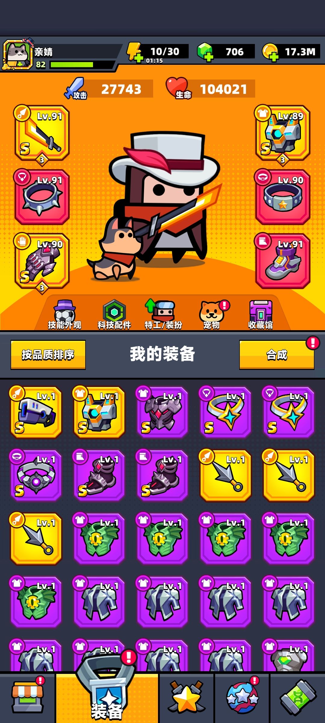 求大佬解惑 1