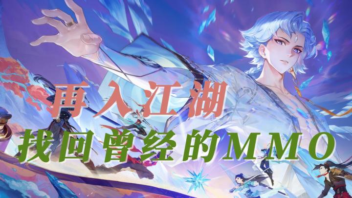 《新笑傲江湖》五周年❗️专属福利来袭 新老玩家薅羊毛最好时机🤩截图
