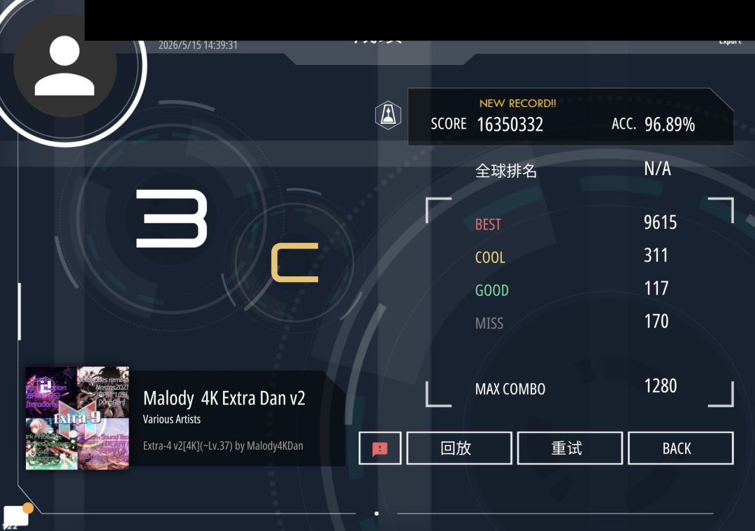 extra-4 v2 96.89 1