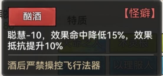 李清圣的这个词条要洗掉吗 1