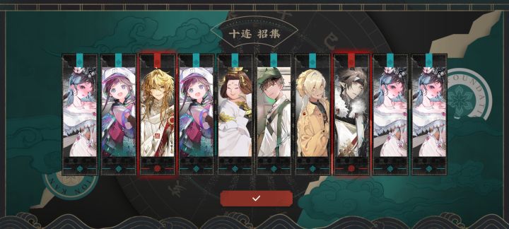 ദ്ദിᵔ.˛.ᵔ₎✧五花我要玩你一辈子截图