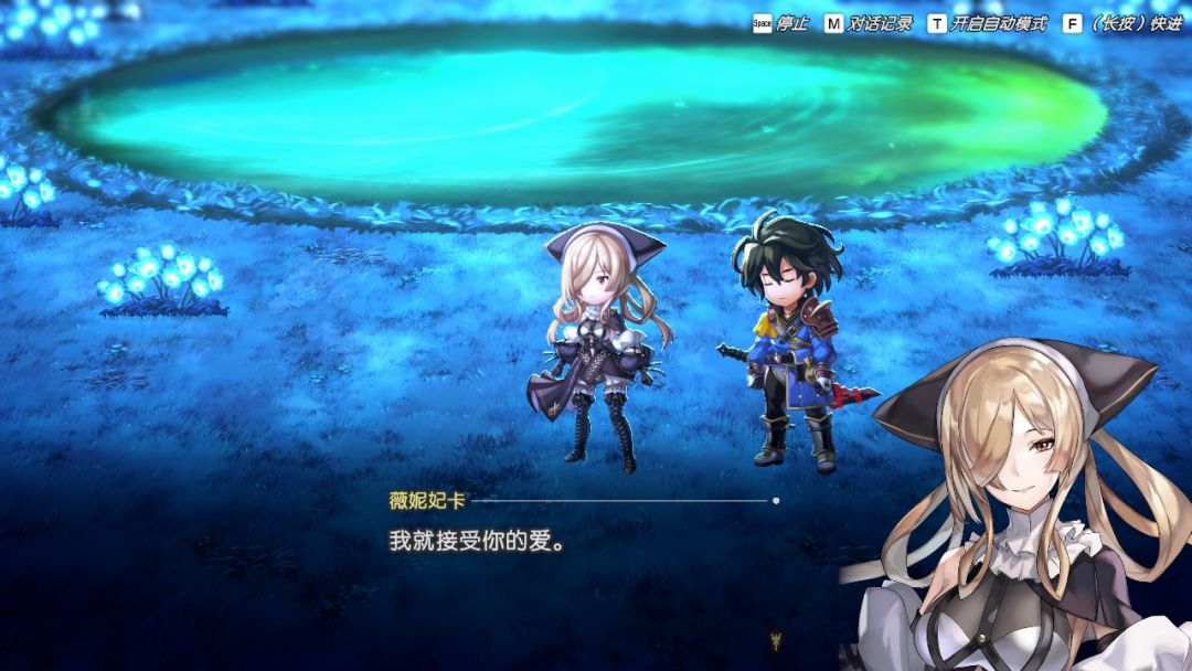 过于无聊的单机dlc更新 5