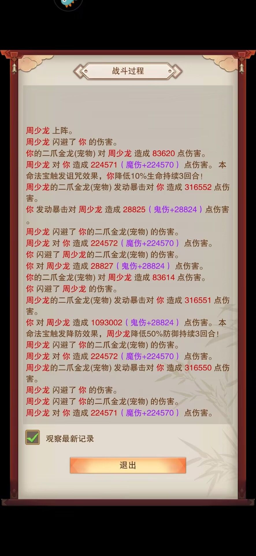 一个问题? 1
